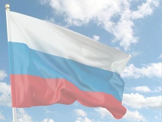 прописка в Кунгуре